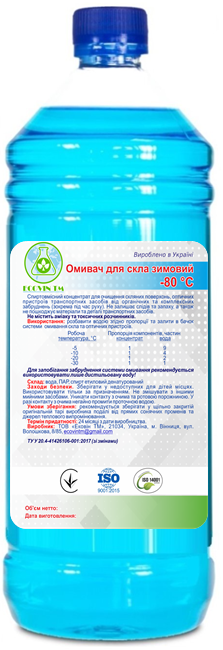 Омивач для скла зимовий (-80 °С) ECOVIN TM